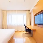 Hanting Youjia Hotel (Beijing North Taipingqiao)